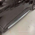 Hyundai Tucson Stainless Steel Side Pedal Running Boards